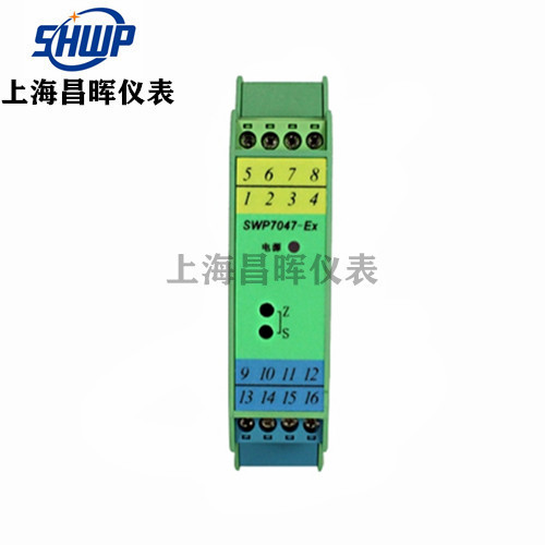 SWP7000-EX隔离式安全栅