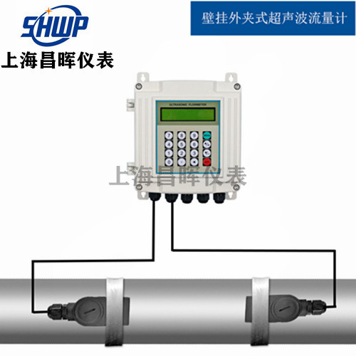 外夹式超声波流量计