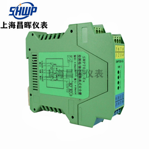 SWP7000-8.jpg